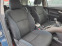 Обява за продажба на Toyota Auris D-4D, NAVI, KEYLESS ~7 700 лв. - изображение 8