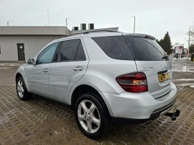 Mercedes-Benz ML 280 - 3500 € / 6845.40 лв. - 43748331 4 | Car24.bg Mercedes-Benz ML 280 - 3500 € / 6845.40 лв. - 43748331 4