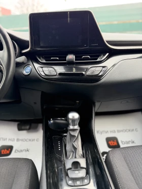 Toyota C-HR 1.8 hybrid D-team edition - 16800 € / 32857.94 лв. - 61995796 8 | Car24.bg Toyota C-HR 1.8 hybrid D-team edition - 16800 € / 32857.94 лв. - 61995796 8