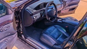 Mercedes-Benz S 350 CDI LONG 258кс 4 MATIC - 13300 € - 85090118 13 | Car24.bg Mercedes-Benz S 350 CDI LONG 258кс 4 MATIC - 13300 € - 85090118 13