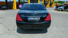 Mercedes-Benz S 350 CDI LONG 258кс 4 MATIC - 13300 € - 85090118 8 | Car24.bg Mercedes-Benz S 350 CDI LONG 258кс 4 MATIC - 13300 € - 85090118 8