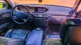 Mercedes-Benz S 350 CDI LONG 258кс 4 MATIC - 13300 € - 85090118 17 | Car24.bg Mercedes-Benz S 350 CDI LONG 258кс 4 MATIC - 13300 € - 85090118 17
