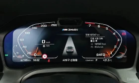 BMW 340 | HUD | 360 | ШИБИДАХ | ДИСТРОНИК - 31600 € - 40927110 8 | Car24.bg BMW 340 | HUD | 360 | ШИБИДАХ | ДИСТРОНИК - 31600 € - 40927110 8