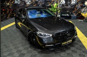 Mercedes-Benz S 400 D LONG AMG LINE LED ПАНО BURM ЛИЗИНГ 100% - 84660 € - 64411367 5 | Car24.bg Mercedes-Benz S 400 D LONG AMG LINE LED ПАНО BURM ЛИЗИНГ 100% - 84660 € - 64411367 5