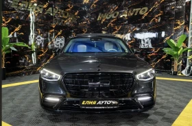 Mercedes-Benz S 400 D LONG AMG LINE LED ПАНО BURM ЛИЗИНГ 100% - 84660 € - 64411367 3 | Car24.bg Mercedes-Benz S 400 D LONG AMG LINE LED ПАНО BURM ЛИЗИНГ 100% - 84660 € - 64411367 3