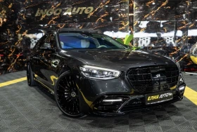 Mercedes-Benz S 400 D LONG AMG LINE LED ПАНО BURM ЛИЗИНГ 100% - 84660 € - 64411367 4 | Car24.bg Mercedes-Benz S 400 D LONG AMG LINE LED ПАНО BURM ЛИЗИНГ 100% - 84660 € - 64411367 4
