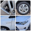 Toyota Auris 1.8 Hybrid, Camera, Navi, Keyless! - [17] 