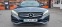 Обява за продажба на Mercedes-Benz C 220 BLUETEC, LED, PARK ASSYS, DISTRONIC ~35 999 лв. - изображение 6