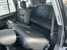Lexus LX 570 - 33581 € / 65678.73 лв. - 45276133 12 | Car24.bg Lexus LX 570 - 33581 € / 65678.73 лв. - 45276133 12