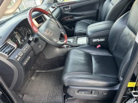 Lexus LX 570 - 33581 € / 65678.73 лв. - 45276133 6 | Car24.bg Lexus LX 570 - 33581 € / 65678.73 лв. - 45276133 6