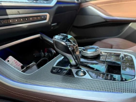 BMW X5 xDrive40i /360/DIS/HARMON KARDON / - 41500 € / 81166.94 лв. - 68759813 17 | Car24.bg BMW X5 xDrive40i /360/DIS/HARMON KARDON / - 41500 € / 81166.94 лв. - 68759813 17