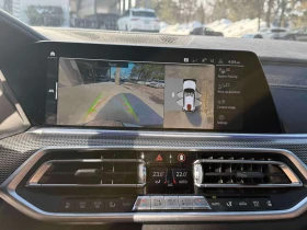 BMW X5 xDrive40i /360/DIS/HARMON KARDON / - 41500 € / 81166.94 лв. - 68759813 16 | Car24.bg BMW X5 xDrive40i /360/DIS/HARMON KARDON / - 41500 € / 81166.94 лв. - 68759813 16