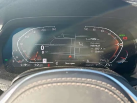 BMW X5 xDrive40i /360/DIS/HARMON KARDON / - 41500 € / 81166.94 лв. - 68759813 8 | Car24.bg BMW X5 xDrive40i /360/DIS/HARMON KARDON / - 41500 € / 81166.94 лв. - 68759813 8