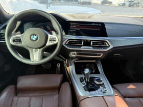 BMW X5 xDrive40i /360/DIS/HARMON KARDON / - 41500 € / 81166.94 лв. - 68759813 9 | Car24.bg BMW X5 xDrive40i /360/DIS/HARMON KARDON / - 41500 € / 81166.94 лв. - 68759813 9