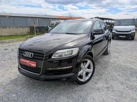Audi Q7 3.0TDI S-Line/Панорама/Андроид/6+ 1/Памет/Подгрев - Car24.bg Audi Q7 3.0TDI S-Line/Панорама/Андроид/6+ 1/Памет/Подгрев