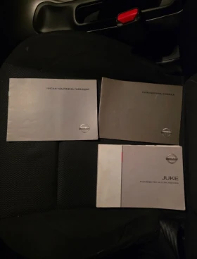 Nissan Juke 1.6 117к.с - 5500 € - 15515125 9 | Car24.bg Nissan Juke 1.6 117к.с - 5500 € - 15515125 9