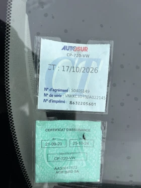 Toyota Yaris 1.4, Нов внос - 10800 лв. / 5521.95 € - 92827274 17 | Car24.bg Toyota Yaris 1.4, Нов внос - 10800 лв. / 5521.95 € - 92827274 17