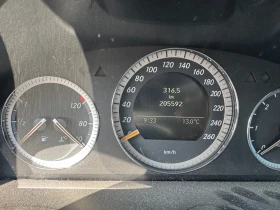 Mercedes-Benz C 220 C220 CDI 170 kc | Auto.bg — изображение 9 Mercedes-Benz C 220 C220 CDI 170 kc | Auto.bg — изображение 9