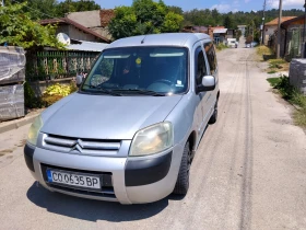 Citroen Berlingo - Car24.bg Citroen Berlingo