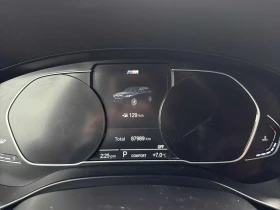 BMW X3 XDRIVE30i * CARFAX * БЕЗ ПЪРВОНАЧАЛНА ВНОСКА - 57000 лв. / 29143.64 € - 65079128 9 | Car24.bg BMW X3 XDRIVE30i * CARFAX * БЕЗ ПЪРВОНАЧАЛНА ВНОСКА - 57000 лв. / 29143.64 € - 65079128 9