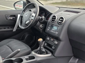 Nissan Qashqai 1.5 dci 110 k.c. PureDrive - 11500 лв. / 5879.86 € - 31886645 13 | Car24.bg Nissan Qashqai 1.5 dci 110 k.c. PureDrive - 11500 лв. / 5879.86 € - 31886645 13