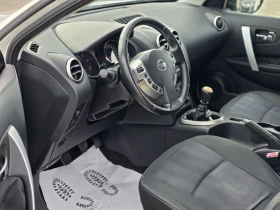 Nissan Qashqai 1.5 dci 110 k.c. PureDrive - 11500 лв. / 5879.86 € - 31886645 8 | Car24.bg Nissan Qashqai 1.5 dci 110 k.c. PureDrive - 11500 лв. / 5879.86 € - 31886645 8