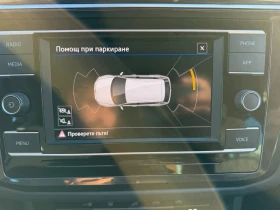 VW Tiguan 2.0 TDI Elegance 150 к.с Автоматик | Auto.bg — изображение 15 VW Tiguan 2.0 TDI Elegance 150 к.с Автоматик | Auto.bg — изображение 15