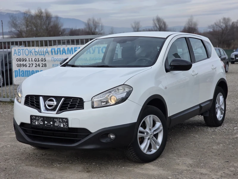Nissan Qashqai 1.5 dci 110 k.c. PureDrive - 11500 лв. / 5879.86 € - 31886645 1 | Car24.bg Nissan Qashqai 1.5 dci 110 k.c. PureDrive - 11500 лв. / 5879.86 € - 31886645 1