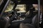Обява за продажба на Mercedes-Benz G 63 AMG 4-MATIC/NIGHT/SUPERIOR/BURM/360/MULTIBEAM/22/3xTV/ ~ 199 176 EUR - изображение 5