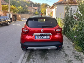Renault Captur | Mobile.bg — малка снимка 3