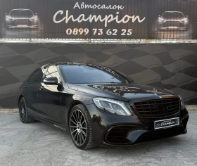 Mercedes-Benz S 350 AMG packet - 59999 лв. / 30677.00 € - 66203340 3 | Car24.bg Mercedes-Benz S 350 AMG packet - 59999 лв. / 30677.00 € - 66203340 3