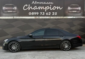 Mercedes-Benz S 350 AMG packet - 59999 лв. / 30677.00 € - 66203340 7 | Car24.bg Mercedes-Benz S 350 AMG packet - 59999 лв. / 30677.00 € - 66203340 7