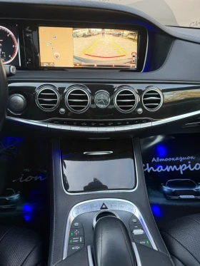 Mercedes-Benz S 350 AMG packet - 59999 лв. / 30677.00 € - 66203340 14 | Car24.bg Mercedes-Benz S 350 AMG packet - 59999 лв. / 30677.00 € - 66203340 14