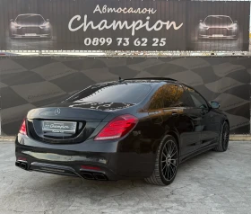 Mercedes-Benz S 350 AMG packet - 59999 лв. / 30677.00 € - 66203340 6 | Car24.bg Mercedes-Benz S 350 AMG packet - 59999 лв. / 30677.00 € - 66203340 6