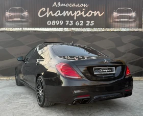 Mercedes-Benz S 350 AMG packet - 59999 лв. / 30677.00 € - 66203340 4 | Car24.bg Mercedes-Benz S 350 AMG packet - 59999 лв. / 30677.00 € - 66203340 4