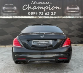 Mercedes-Benz S 350 AMG packet - 59999 лв. / 30677.00 € - 66203340 5 | Car24.bg Mercedes-Benz S 350 AMG packet - 59999 лв. / 30677.00 € - 66203340 5