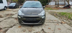 Citroen C3 1.6 HDI, 90000км.!!! - 8400 лв. / 4294.85 € - 85230483 2 | Car24.bg Citroen C3 1.6 HDI, 90000км.!!! - 8400 лв. / 4294.85 € - 85230483 2