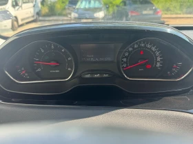 Peugeot 208 1.6 E-HDi 92 к.с. - 5700 € / 11148.23 лв. - 53242003 16 | Car24.bg Peugeot 208 1.6 E-HDi 92 к.с. - 5700 € / 11148.23 лв. - 53242003 16