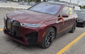 BMW iX 50* XDRIVE* BOWERS&WILKINS* ПАНОРАМА* ОБДУХ* ТЪРГ | Auto.bg — изображение 2 BMW iX 50* XDRIVE* BOWERS&WILKINS* ПАНОРАМА* ОБДУХ* ТЪРГ | Auto.bg — изображение 2