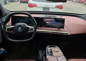 BMW iX 50* XDRIVE* BOWERS&WILKINS* ПАНОРАМА* ОБДУХ* ТЪРГ | Auto.bg — изображение 7 BMW iX 50* XDRIVE* BOWERS&WILKINS* ПАНОРАМА* ОБДУХ* ТЪРГ | Auto.bg — изображение 7