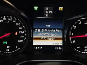 Mercedes-Benz C 200 Coupe* AMG Line - 16220 € - 32679585 15 | Car24.bg Mercedes-Benz C 200 Coupe* AMG Line - 16220 € - 32679585 15