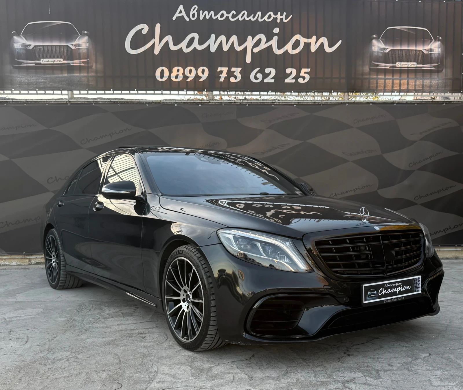 Mercedes-Benz S 350 AMG packet - изображение 3 | Auto.bg Mercedes-Benz S 350 AMG packet - изображение 3