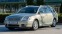 Обява за продажба на Toyota Avensis 2.0i 147 кс ~5 900 лв. - изображение 2