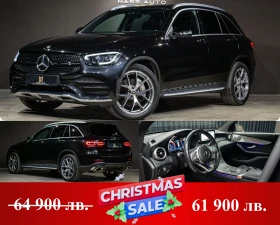 Mercedes-Benz GLE 350 d/AMG/Coupe/HarmanKardon/РеаленПробег/Серв.История - 69900 лв. / 35739.30 € - 61663871 17 | Car24.bg Mercedes-Benz GLE 350 d/AMG/Coupe/HarmanKardon/РеаленПробег/Серв.История - 69900 лв. / 35739.30 € - 61663871 17