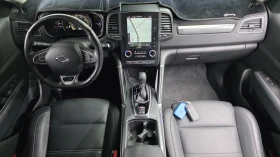 Renault Koleos 2.0LPE 2WD autogeorge.com - 26800 лв. / 13702.62 € - 70939556 7 | Car24.bg Renault Koleos 2.0LPE 2WD autogeorge.com - 26800 лв. / 13702.62 € - 70939556 7