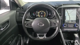 Renault Koleos 2.0LPE 2WD autogeorge.com - 26800 лв. / 13702.62 € - 70939556 14 | Car24.bg Renault Koleos 2.0LPE 2WD autogeorge.com - 26800 лв. / 13702.62 € - 70939556 14