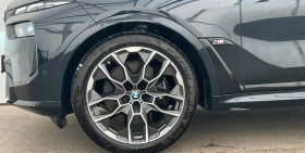 BMW X7 M60i/ M SPORT PRO/SKY LOUNGE/6 SEATS/H&K/ HUD/ 360 - 87980 € / 172073.92 лв. - 58759755 4 | Car24.bg BMW X7 M60i/ M SPORT PRO/SKY LOUNGE/6 SEATS/H&K/ HUD/ 360 - 87980 € / 172073.92 лв. - 58759755 4