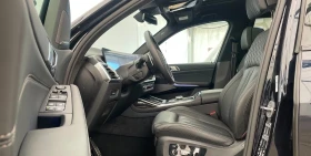 BMW X7 M60i/ M SPORT PRO/SKY LOUNGE/6 SEATS/H&K/ HUD/ 360 - 87980 € / 172073.92 лв. - 58759755 7 | Car24.bg BMW X7 M60i/ M SPORT PRO/SKY LOUNGE/6 SEATS/H&K/ HUD/ 360 - 87980 € / 172073.92 лв. - 58759755 7