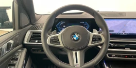BMW X7 M60i/ M SPORT PRO/SKY LOUNGE/6 SEATS/H&K/ HUD/ 360 - 87980 € / 172073.92 лв. - 58759755 9 | Car24.bg BMW X7 M60i/ M SPORT PRO/SKY LOUNGE/6 SEATS/H&K/ HUD/ 360 - 87980 € / 172073.92 лв. - 58759755 9
