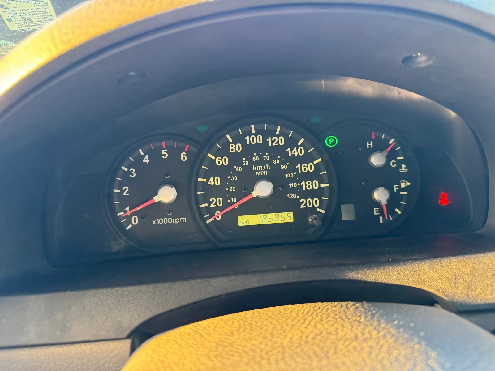 Kia Sorento  - изображение 9 | Auto.bg Kia Sorento  - изображение 9